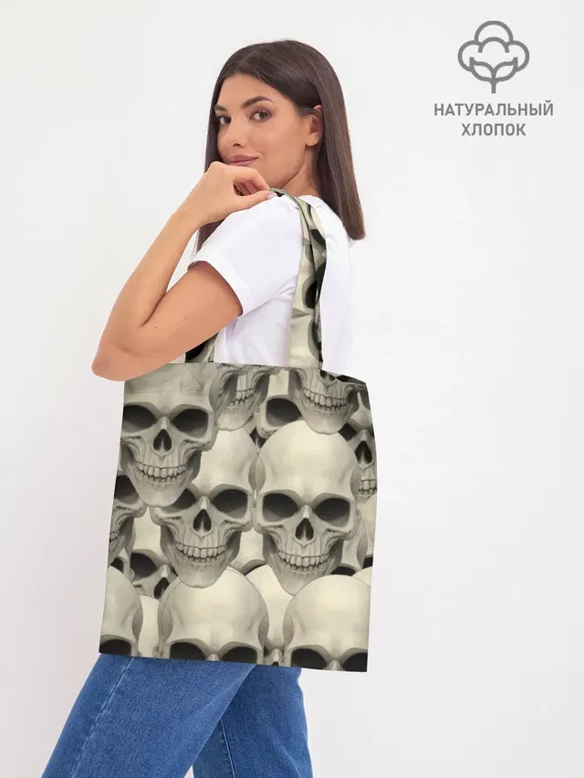 Шоппер база