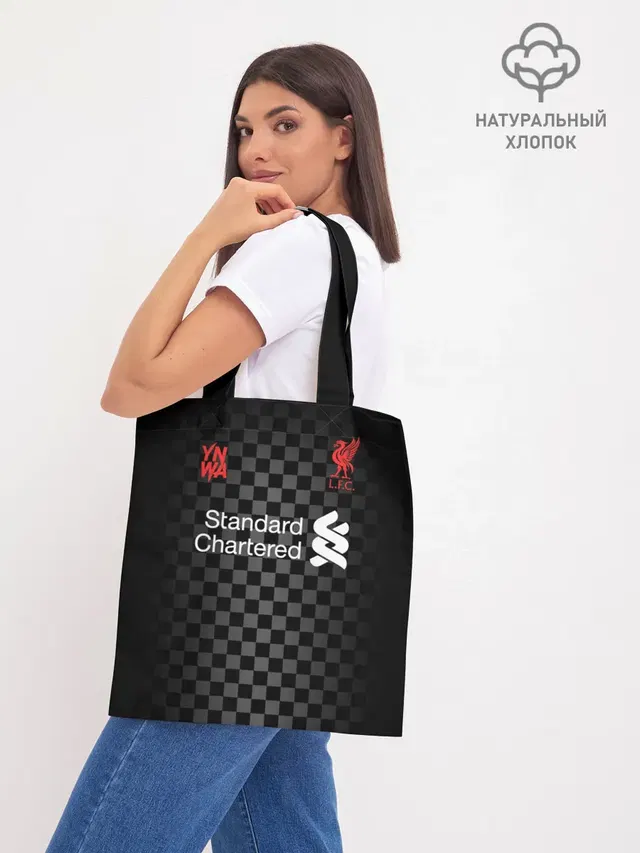 Шоппер база
