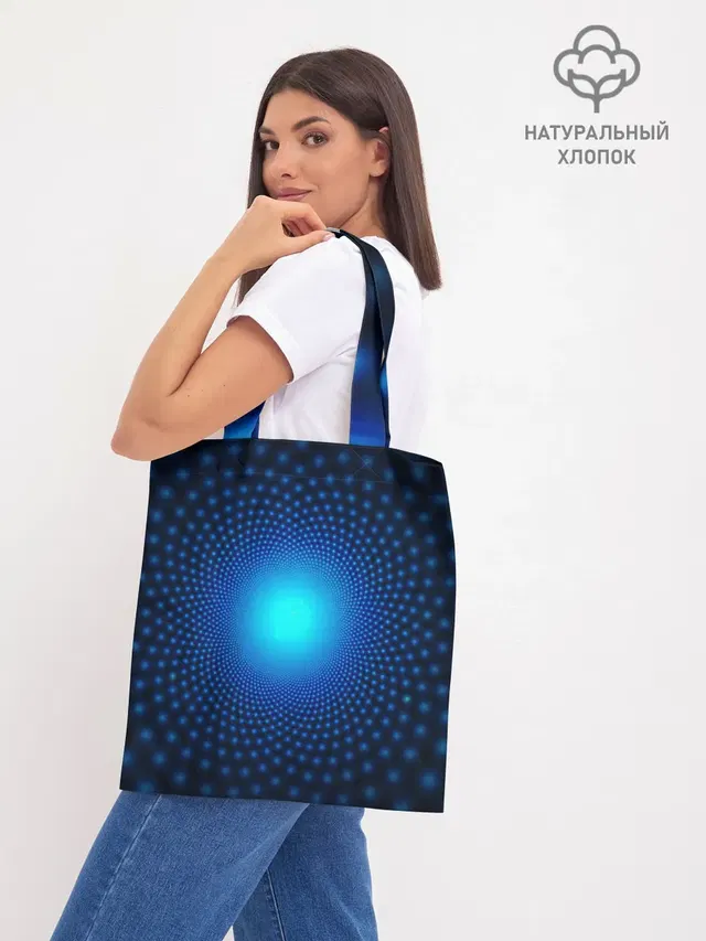 Шоппер база