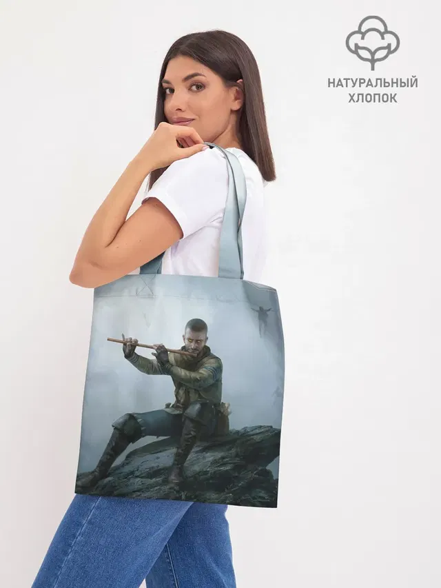 Шоппер база