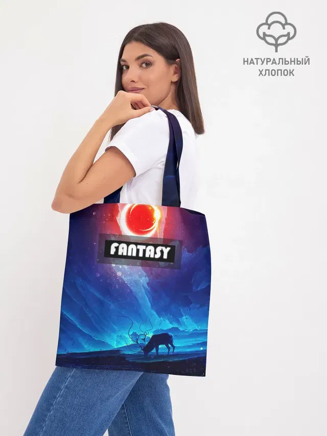 Шоппер база
