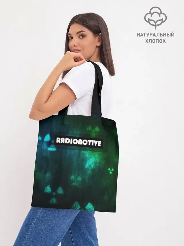 RADIOACTIVE