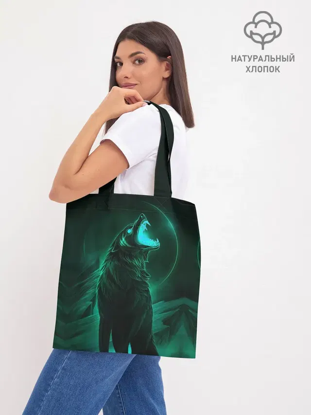 Шоппер база