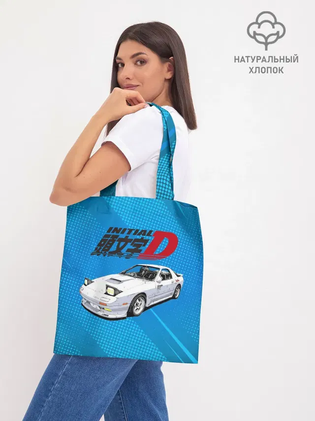 Шоппер базовый с принтом «Initial D машина на голубом фоне»