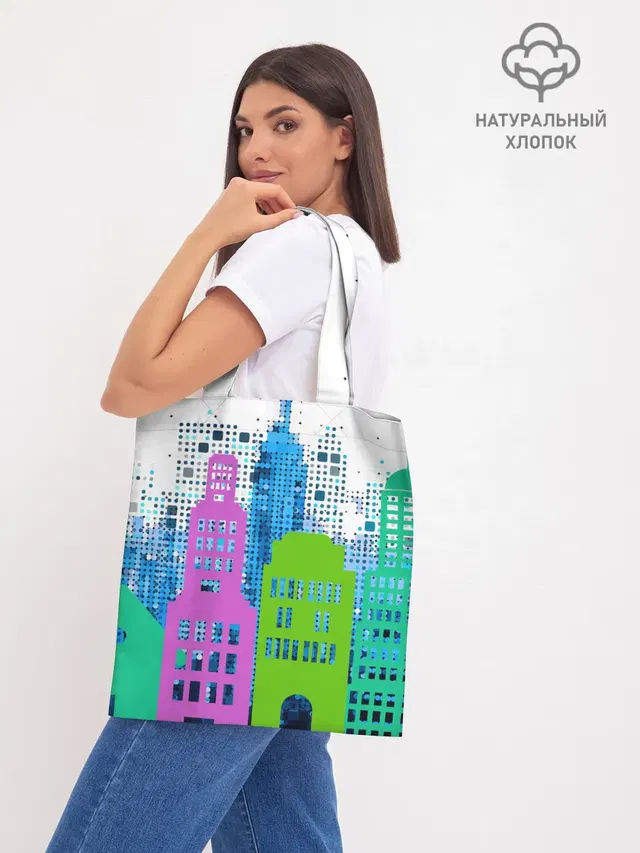 Шоппер базовый с принтом «Urban Style — Город»