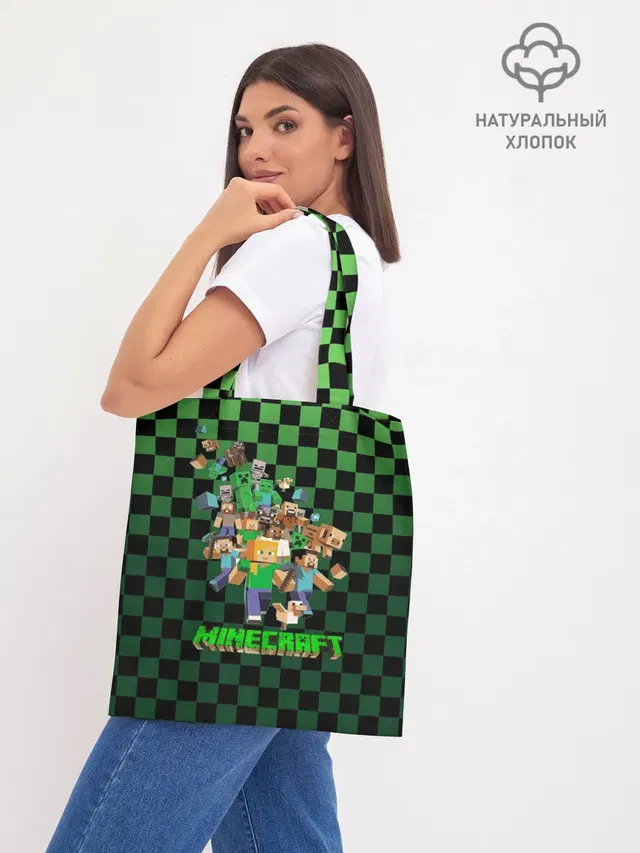 Шоппер база