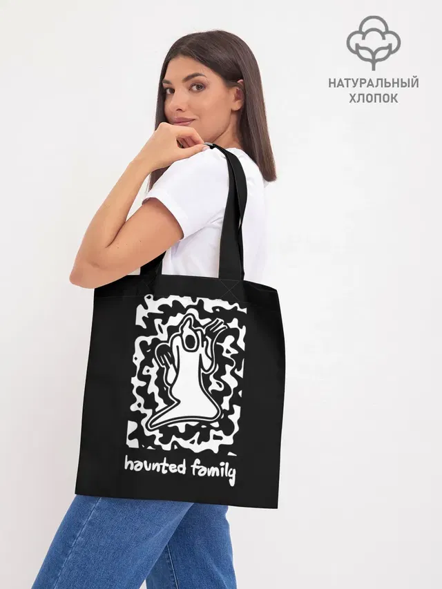 Haunted Family / Kizaru