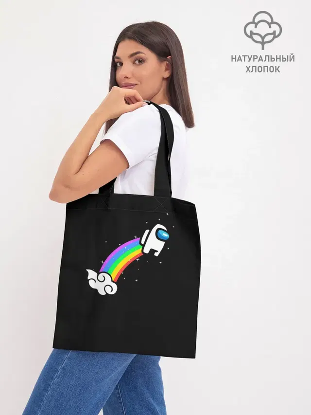 Шоппер база