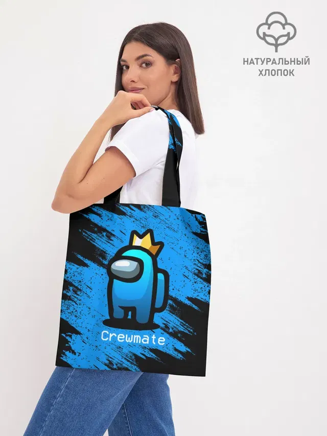 Шоппер база