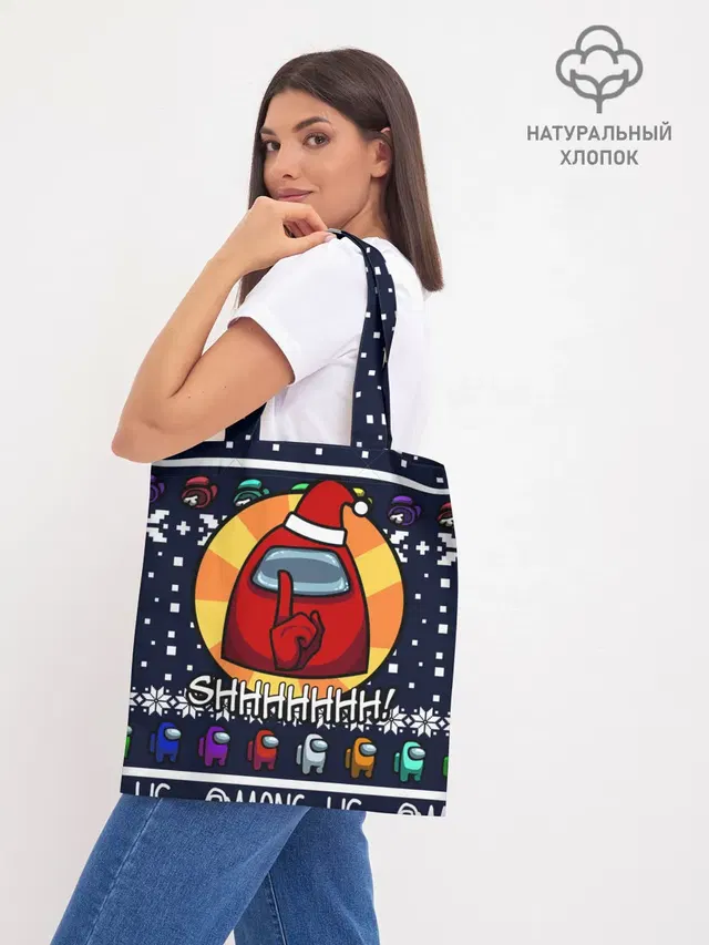 Шоппер база