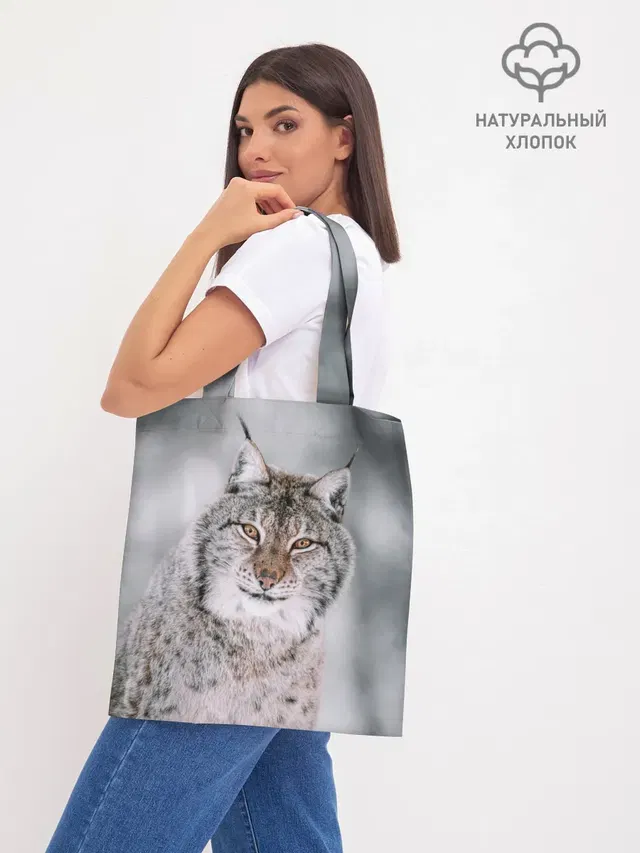Шоппер база