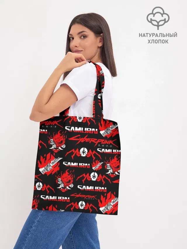 Шоппер база