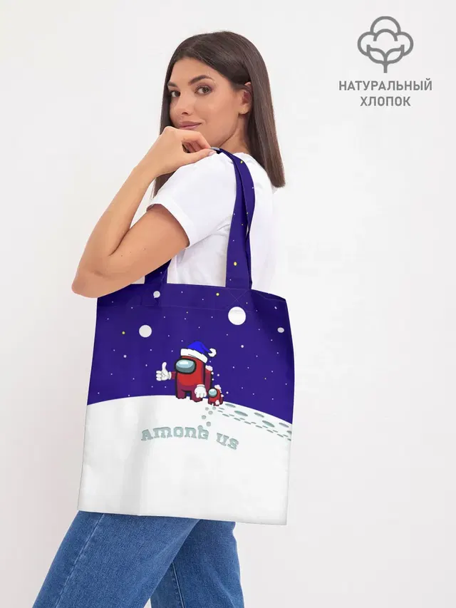 Шоппер база