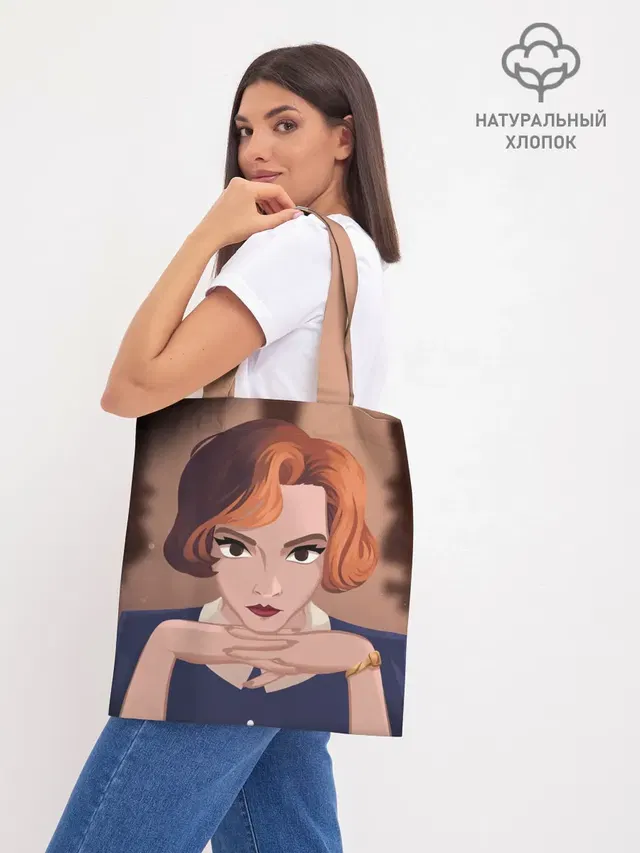 Шоппер база