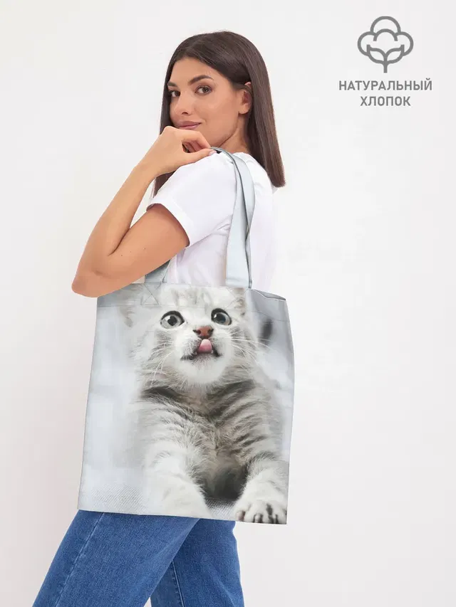 Шоппер база
