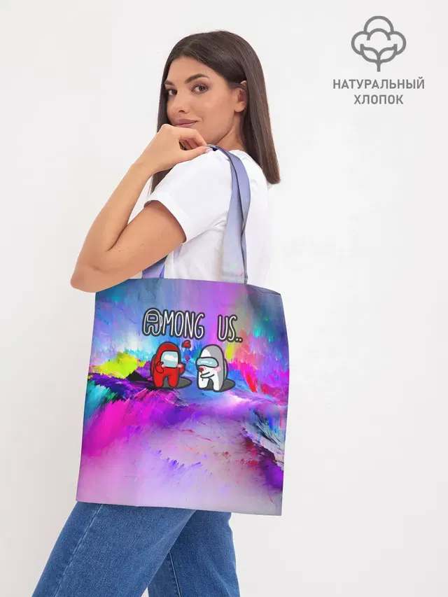 Шоппер база
