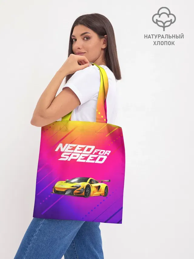 Шоппер базовый с принтом «Need FO Speed»