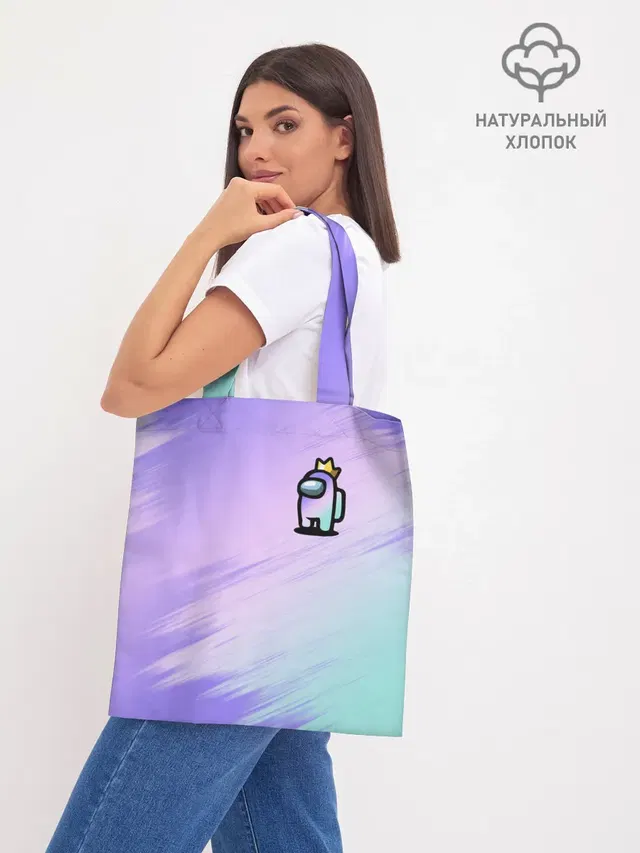 Шоппер база