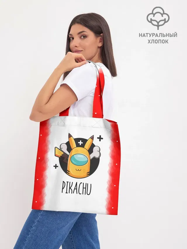 Шоппер база