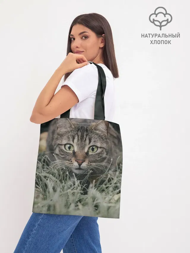 Шоппер база