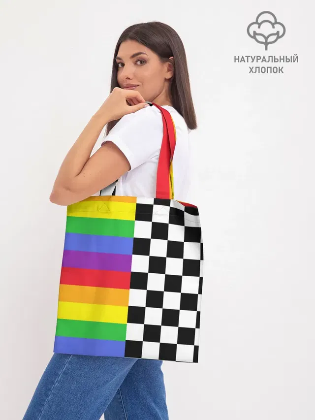 Шоппер базовый с принтом «6IX9INE — Rainbow»