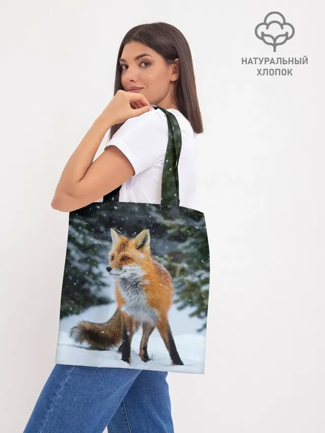 Шоппер база