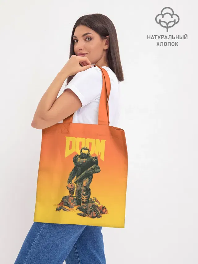 Шоппер базовый с принтом «Дум»