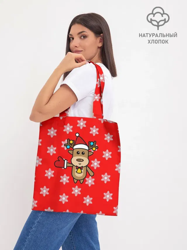 Шоппер база