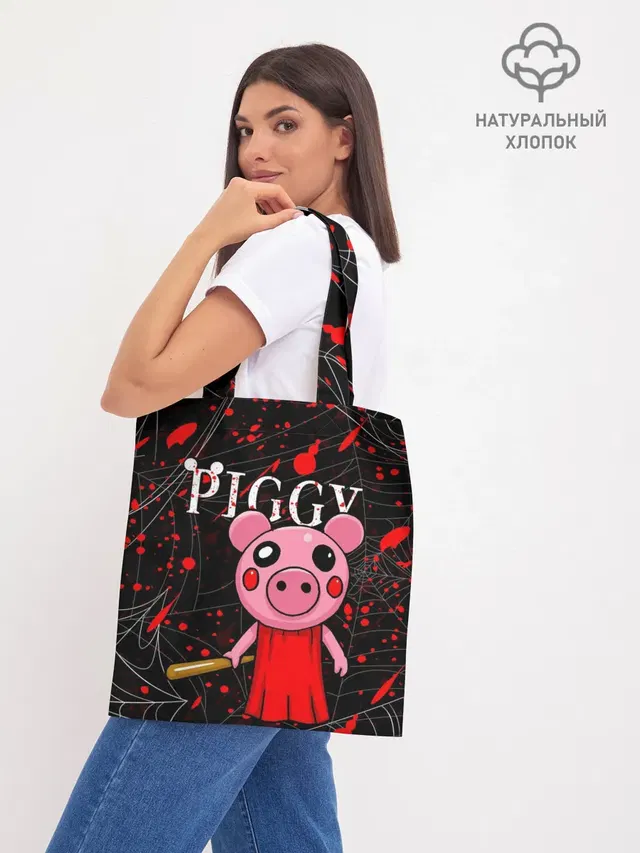 Шоппер базовый с принтом «Роблокс — ROBLOX PIGGY»