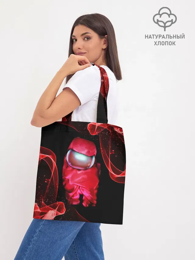 Шоппер база