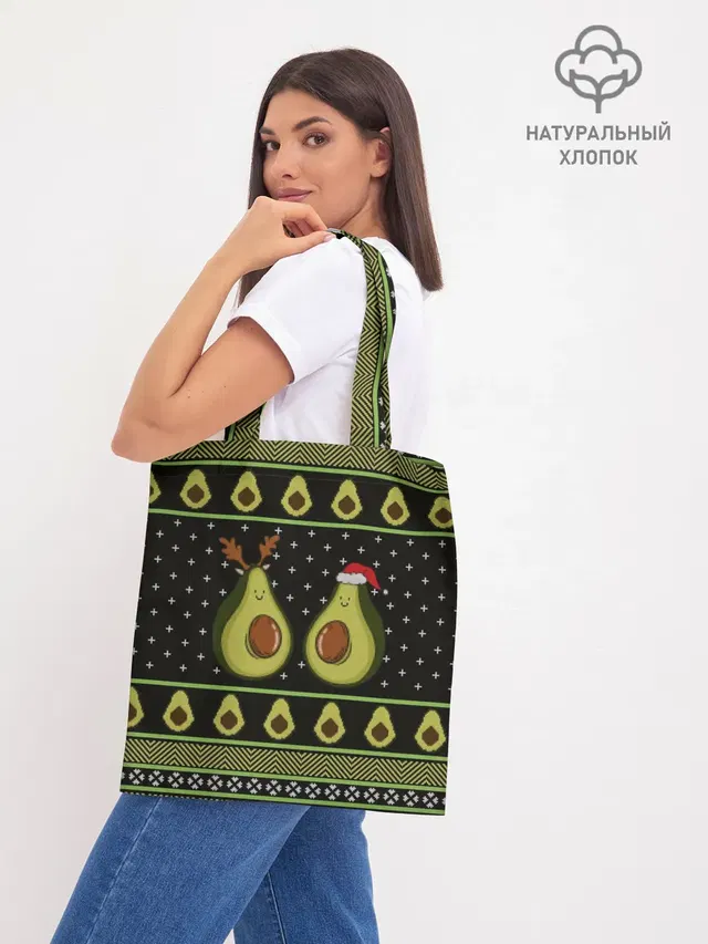 Шоппер база