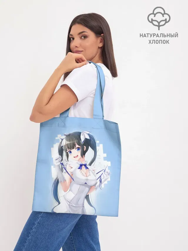 Шоппер база
