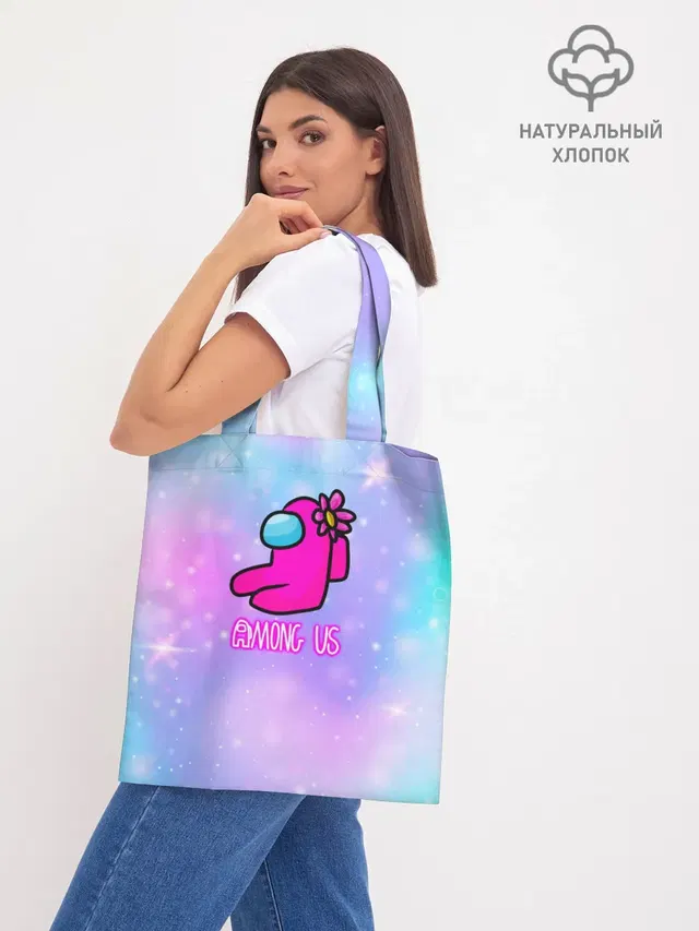 Шоппер база