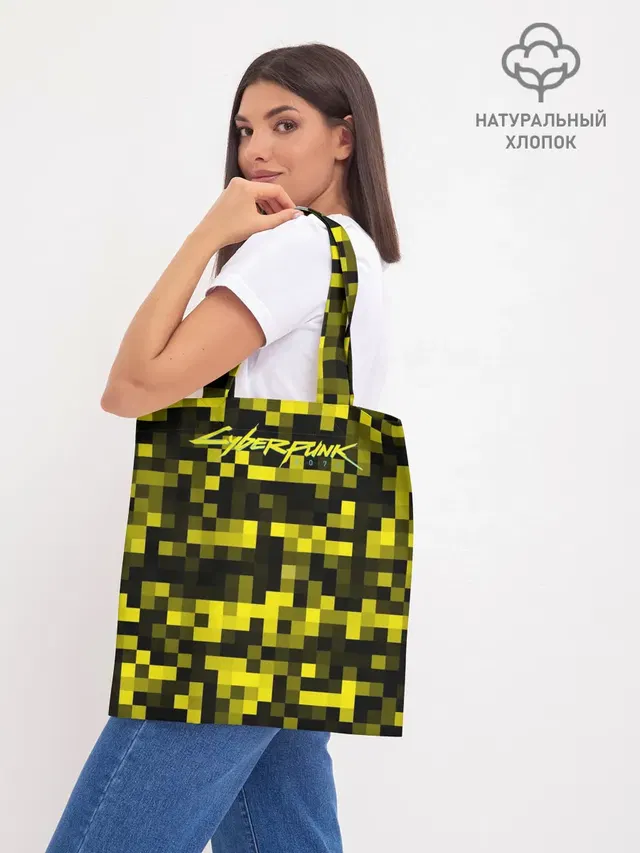 Шоппер база