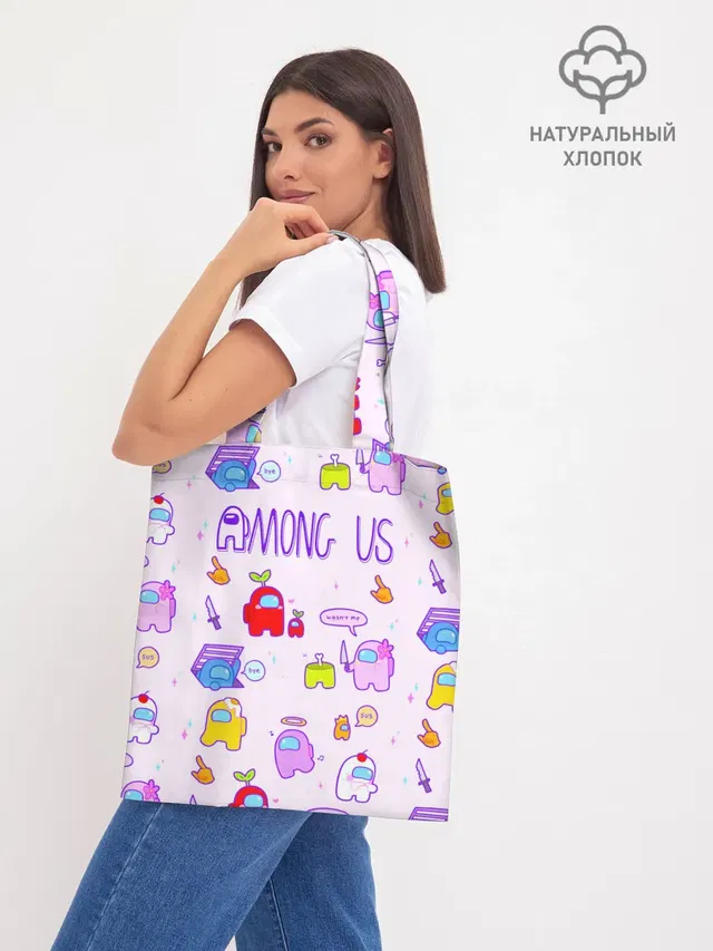 Шоппер база