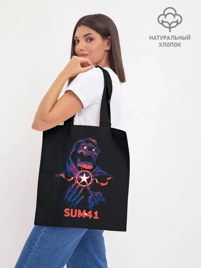 Шоппер базовый с принтом «Sum41»