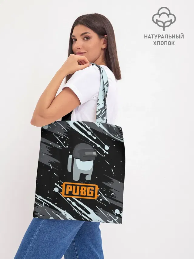 Шоппер база