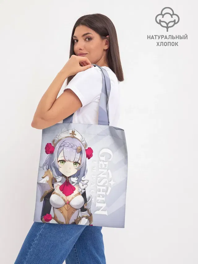 GENSHIN IMPACT, НОЭЛЛЬ