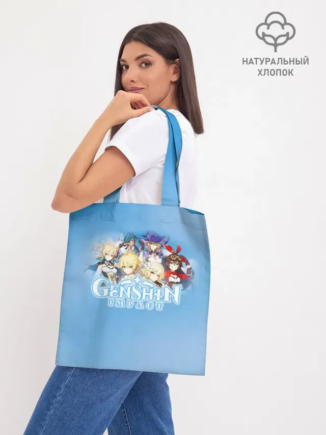 Шоппер база