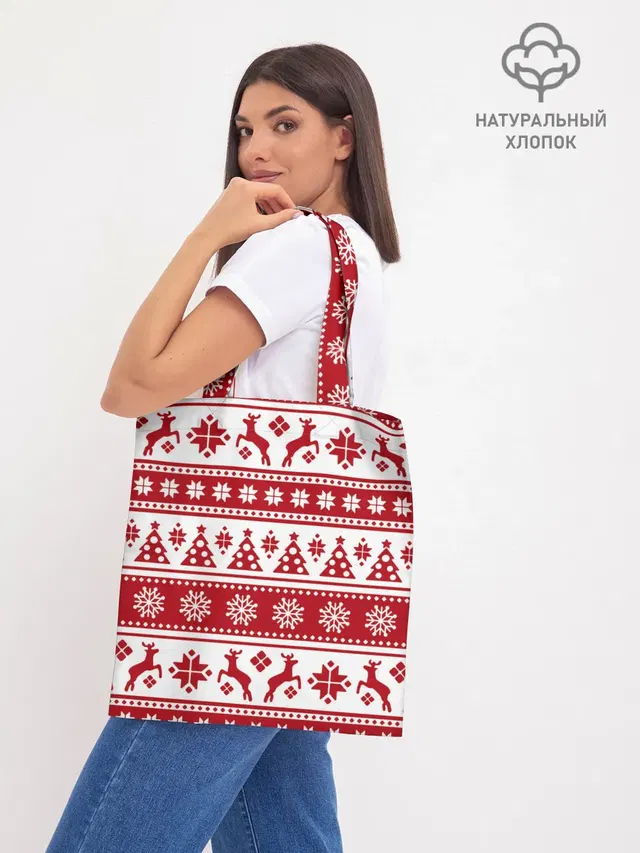 Шоппер база