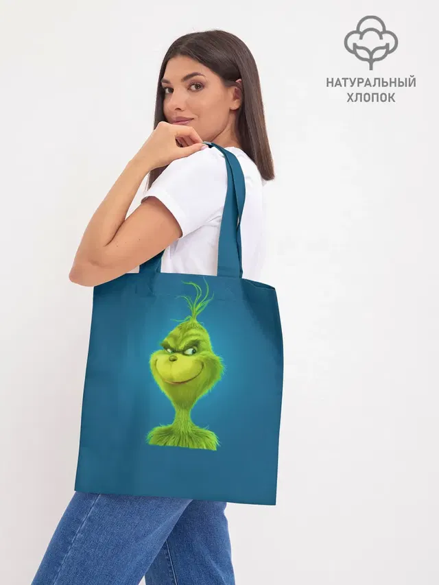 Шоппер база