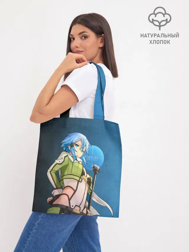 Шоппер базовый с принтом «Sword Art Online — Sinon»