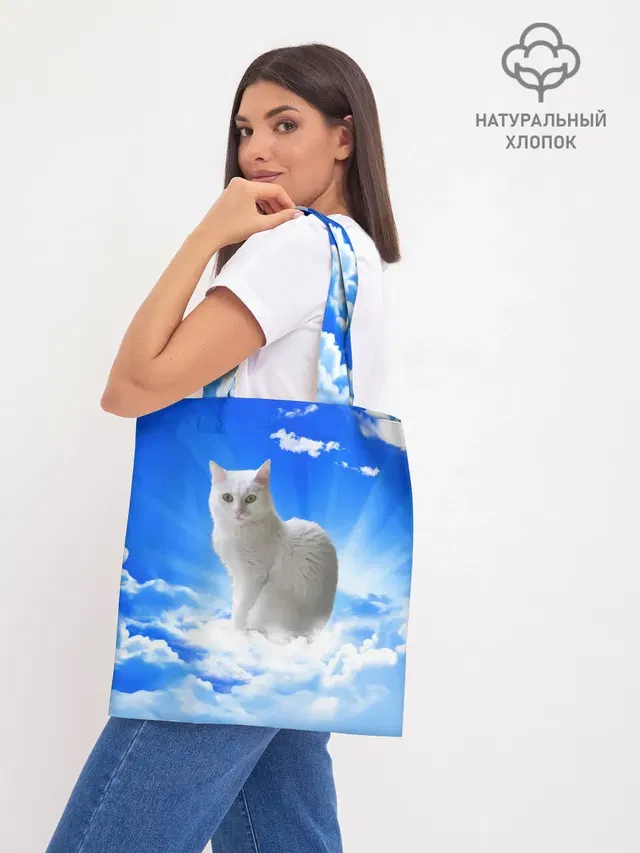 Шоппер база