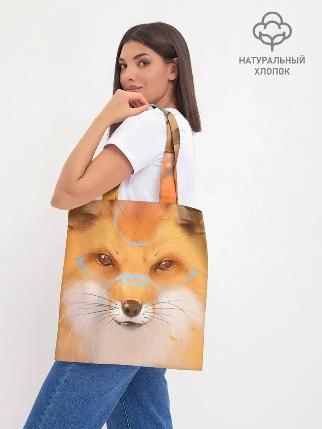 Шоппер база