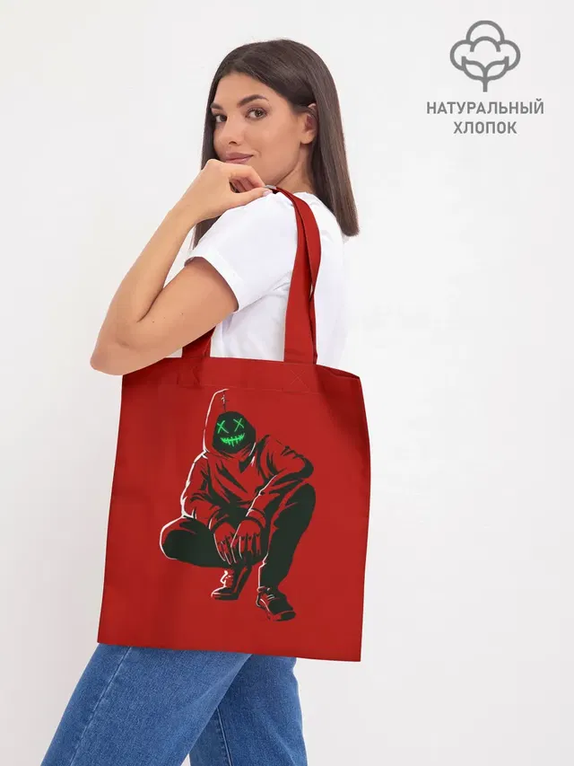 Шоппер база