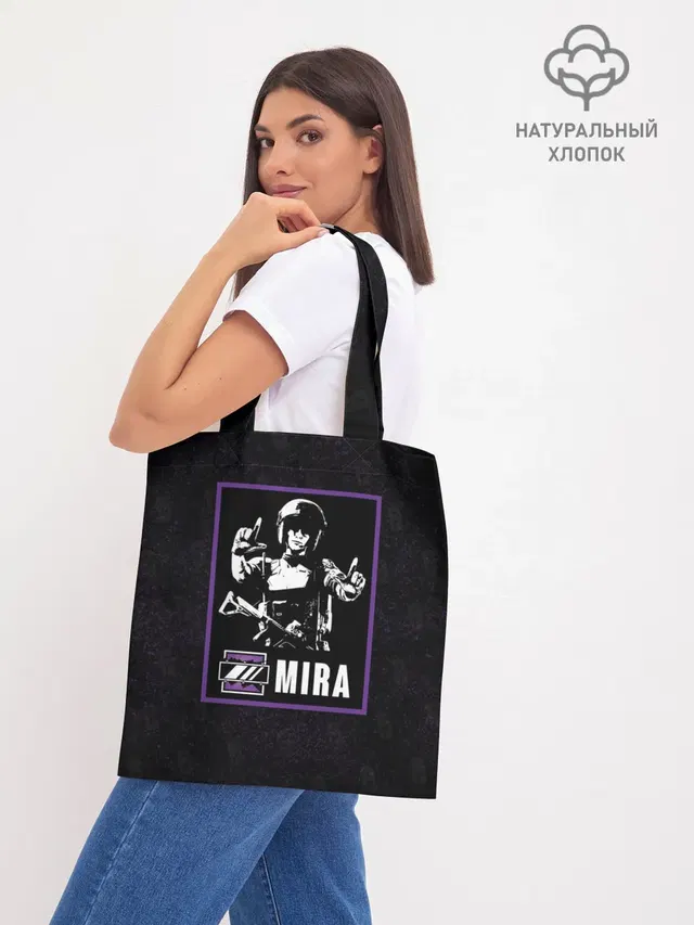 Шоппер базовый с принтом «Mira»