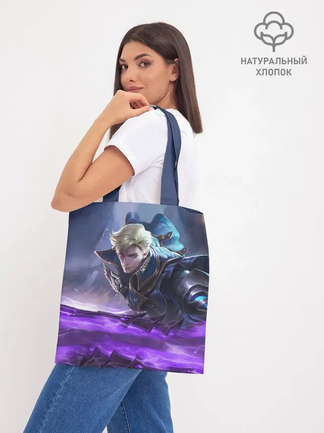 Шоппер базовый с принтом «Mobile Legends: Bang Bang — Алукард - Mobile Legends»