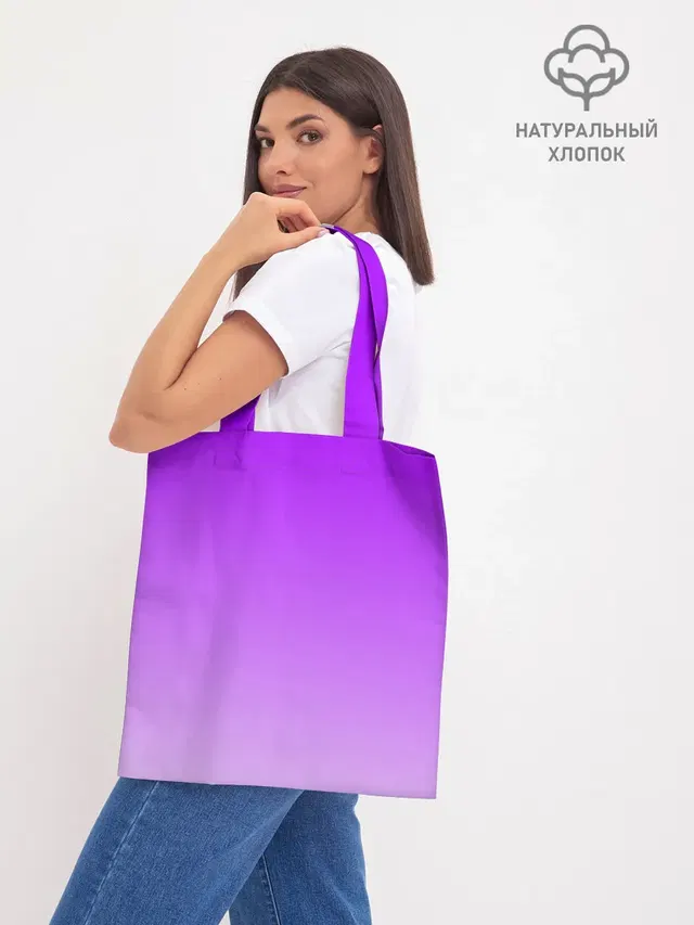 Шоппер база