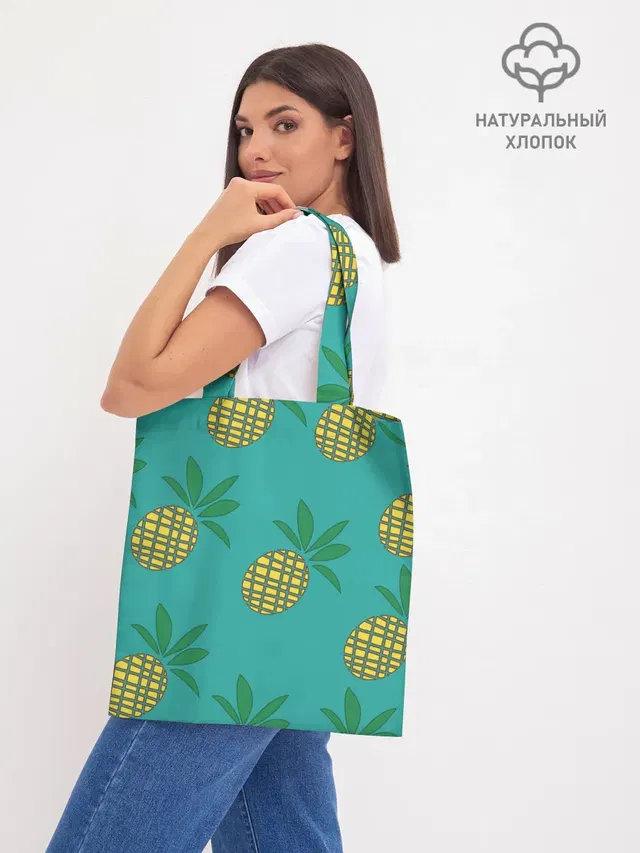 Шоппер база