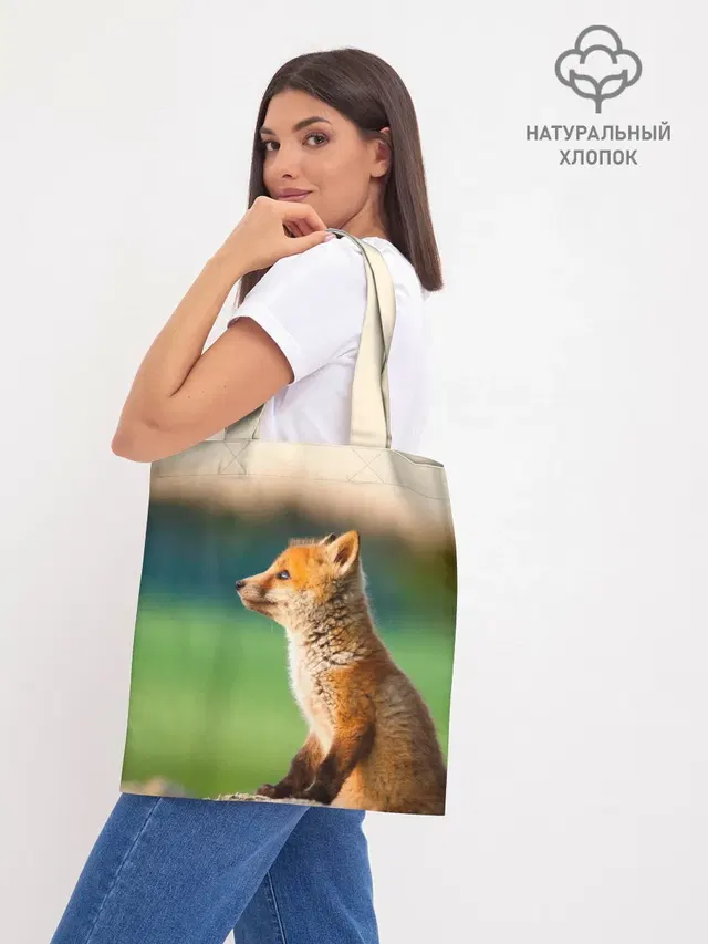 Шоппер база